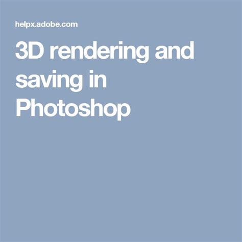 photoshop stl|3D rendering and saving in Photoshop .